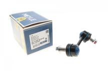 Тяга стабілізатора (заднього) (R) Hyundai Sonata 2.0Hybrid 14-/Kia Optima 1.6-2.0 15-