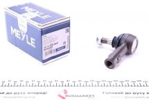 Наконечник тяги рульової Daewoo Nubira 1.6/2.0 97- (L=74 мм)