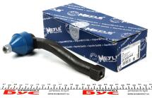 Наконечник рулевой тяги (L) Chevrolet Aveo 08-/Kalos 05-