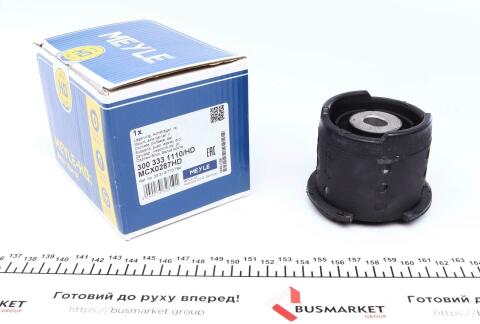 Сайлентблок балки (задней) BMW 3 (E46) 98-07/ X3 (E83) 03-11 (R) (усиленный)