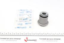 Сайлентблок важеля (переднього/знизу/спереду) Toyota Land Cruiser 300 02-09