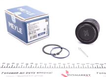 Опора кульова (передня/зверху) Toyota Land Cruiser Prado 02-10