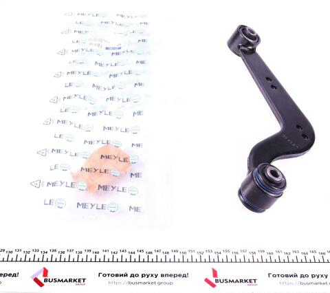 Важіль підвіски (задній) (L) Toyota Rav4 III 2.0-2.2 D 06-