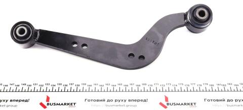 Рычаг подвески (задний) (R) Toyota Rav4 III 2.0-2.2 D 06- Рычаг подвески (задний) (R) Toyota Rav4 III 2.0-2.2 D 06-