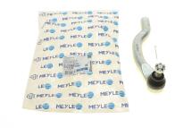 Наконечник тяги рульової (R) Honda Accord VIII/Civic IX 05- (Хетчбек)