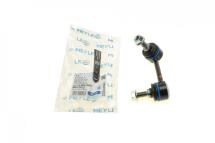 Тяга стабілізатора (заднього) (L) Honda CR-V II 01-07