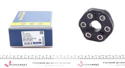 Муфта кардана еластична BMW 3 (E36/E46)/5 (E39) 90-05 (110mm) (спереду) Муфта кардана еластична BMW 3 (E36/E46)/5 (E39) 90-05 (110mm) (спереду)