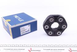 Муфта кардана еластична BMW 1 (E81/82/87/88) 3 (E90/91) 5 (F10/F11) X1 (E84) X3 (F25) 04-11 (ззаду) Муфта кардана еластична BMW 1 (E81/82/87/88) 3 (E90/91) 5 (F10/F11) X1 (E84) X3 (F25) 04-11 (ззаду)