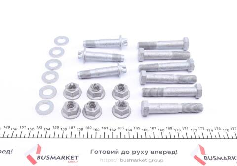 Муфта кардана эластичная BMW 3 (E90)/5 (E60) 2.5-3.0d 05-10 (143mm)