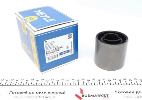 Сайлентблок важеля (переднього/знизу) MINI (R50/R53/R52/R56/R57/R58/R59) 01-15