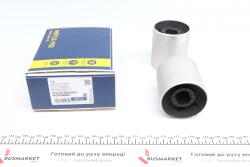Ремкомплект рычага (переднего) BMW 2 (F45)/X1 (F48)/X2 (F39)/Mini (F55/56/57) 1.2-2.0D 13- Ремкомплект рычага (переднего) BMW 2 (F45)/X1 (F48)/X2 (F39)/Mini (F55/56/57) 1.2-2.0D 13-