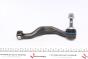 Наконечник рулевой тяги (R) BMW 2 (F45/F46)/Mini Clubman/Countryman 1.5-2.0D 13- (L=235mm), фото 3 - интернет-магазин Auto-Mechanic