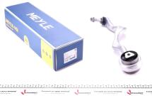 Рычаг подвески (передний/снизу/спереди) (R) BMW 1 (E81)/3 (E90-E93)/X1 (E84) 04- Рычаг подвески (передний/снизу/спереди) (R) BMW 1 (E81)/3 (E90-E93)/X1 (E84) 04-