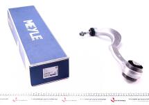 Важіль підвіски (передній/знизу/спереду) (L) BMW 7 (E65/E66/E67) 01-08