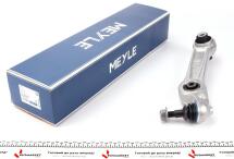 Важіль підвіски (передній/ззаду) (L) BMW 5 (F07)/7 (F01/F02/F03/F04) 08-