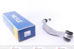 Важіль підвіски (передній/спереду) (L) BMW 5 (F07)/7 (F01/F02/F03/F04) 08-17