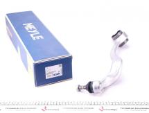 Важіль підвіски (передній/зверху) (L) BMW 5 (E39) 2.0-3.2 95-04