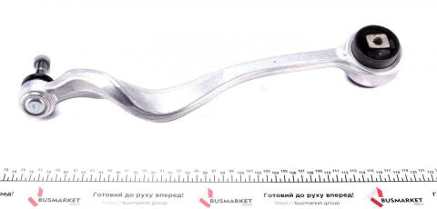 Важіль підвіски (передній/зверху) (R) BMW 5 (E39) 2.0-3.2 95-04