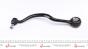 Рычаг подвески (передний/сзади) (R) BMW 7 (E32)/8 (E31) 3.0-5.6 86-99 (усиленный), фото 5 - интернет-магазин Auto-Mechanic
