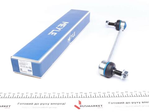 Тяга стабилизатора (переднего) BMW 5 (F10/F11/F07)/6 (F12/F13)/7 (F01/F02/F03/F04) 08- Тяга стабилизатора (переднего) BMW 5 (F10/F11/F07)/6 (F12/F13)/7 (F01/F02/F03/F04) 08-