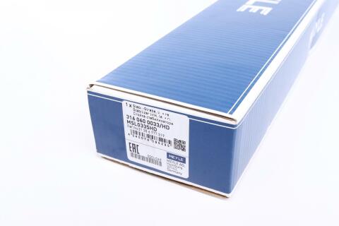 Тяга стабилизатора (переднего) BMW 5 (F10/F11/F07)/6 (F12/F13)/7 (F01/F02/F03/F04) 08- Тяга стабилизатора (переднего) BMW 5 (F10/F11/F07)/6 (F12/F13)/7 (F01/F02/F03/F04) 08-
