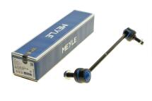 Тяга стабілізатора (переднього) (L) Mitsubishi Grandis 2.0-2.4 04-11