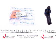 Наконечник тяги рульової Suzuki Grand Vitara II 05- Наконечник тяги рульової Suzuki Grand Vitara II 05-