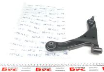 Важіль підвіски (передній) (L) Suzuki Grand Vitara 05-15