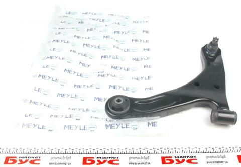 Важіль підвіски (передній) (L) Suzuki Grand Vitara 05-15