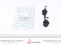 Тяга стабилизатора (заднего) Subaru Legacy/Outback 98-09 (L=89 мм) Тяга стабилизатора (заднего) Subaru Legacy/Outback 98-09 (L=89 мм)