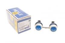 Тяга стабілізатора (заднього) Subaru Forester/Impreza 02-08