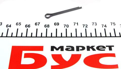 Важіль підвіски (передній) (L) Suzuki Grand Vitara 05-15