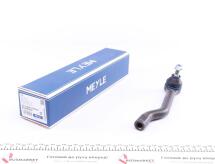 Наконечник рулевой тяги (L) Nissan Qashqai II/X-Trail 1.6/2.0 dCi 13- (L=207mm) Наконечник рулевой тяги (L) Nissan Qashqai II/X-Trail 1.6/2.0 dCi 13- (L=207mm)