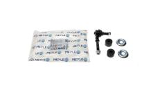 Тяга стабілізатора (переднього) Nissan Almera II 00-