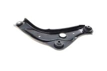 Рычаг подвески (передний/снизу) (L) Nissan Qashqai II 13-/Renault Kadjar 15-