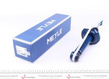 Амортизатор (задній) Nissan Almera II 00-06 Амортизатор (задній) Nissan Almera II 00-06