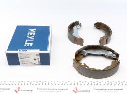 Колодки тормозные (задние) Hyundai Elantra 90-10 (барабанные) (203x38)