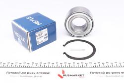 Підшипник маточини (передньої) Hyundai Santa Fe 01-06/ Sonata V 01-10/ I40 11-/ LX35 10- (45x84x39) Підшипник маточини (передньої) Hyundai Santa Fe 01-06/ Sonata V 01-10/ I40 11-/ LX35 10- (45x84x39)