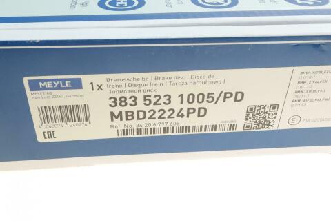 Диск тормозной (задний) BMW 1 (F20/F21)/3 (F30/F31)/4 (F32/F36) 11- (345x24) B37/N13/N47/N55