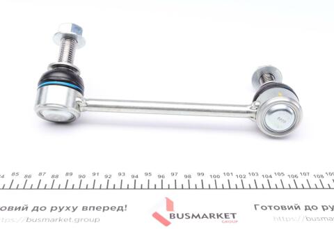 Тяга стабілізатора (заднього) (L) Land Rover Discovery V/ Range Rover IV 5.0/2.0-4.4D 12-