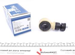Тяга стабилизатора (переднего) Opel Astra F/Vectra A 88-05 (d=21) (к-кт)
