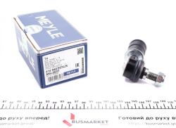 Тяга стабілізатора (переднього) Opel Astra F 91-99