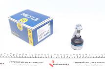 Наконечник тяги рульової (L) Ford Transit Courier 1.0/1.5/1.6TDCi 14-/Fiesta VI 09-