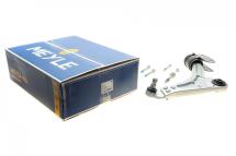 Рычаг подвески (передний) (R) Ford Mondeo V 1.0-2.0 TDCi 14-