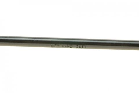 Тяга стабілізатора (переднього) Ford Mondeo III 00-07 (L=250mm)