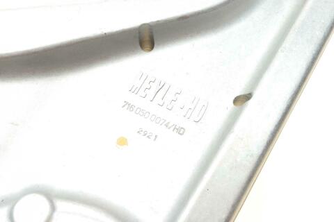 Важіль підвіски (передній) (R) Ford Mondeo V 1.0-2.0 TDCi 14-