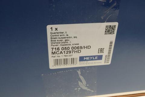 Рычаг подвески (передний/снизу) (L) Ford Kuga 1.5-2.5 13-