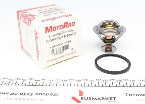 Термостат Kia Sorento 3.3/Toyota Hilux 2.5D/Land Cruiser Prado 3.0D 93- (82°С)