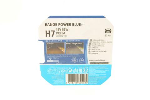 Автолампа H7 12V 55W PX26d Range Power Blue+ (3700K) (к-кт 2 шт.)