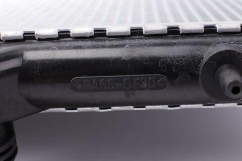 Радіатор охолодження Citroen Picasso/Peugeot 3008/5008 1.2-1.6 12-